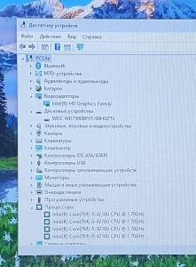 Ноутбук Acer Aspire E5-571