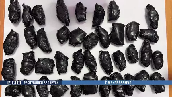 Житель Кировска распространял наркотики через тайники в Бобруйске и Могилеве