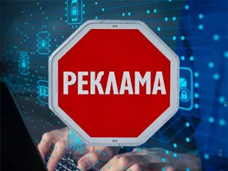 «Самый лучший» — уже реклама. В МАРТ объяснили, за какие отзывы могут привлечь к ответственности