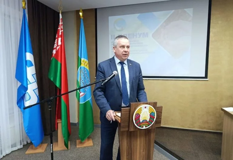 На очередном пленуме профсоюза Могилевщины наглядно показали заботу о своих людях
