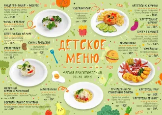 Перезагрузка детского меню: 6 полезных перекусов из аэрогриля без фритюра