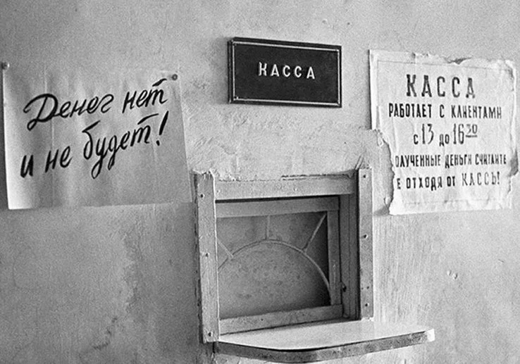 В Беларуси запретят задерживать зарплаты