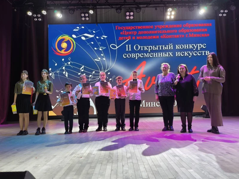 Учащиеся районной детской школы искусств завоевали награды республиканского конкурса