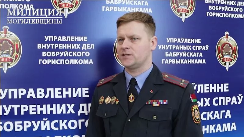 В Бобруйске задержан закладчик психотропов