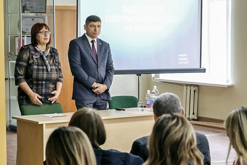На базе Бобруйского завода КПД прошел семинар по современным моделям управления
