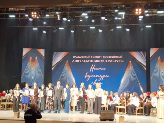 На Бобруйщине торжественно отметили День работников культуры