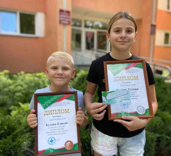 Итоги конкурса детского рисунка «Медицина в годы Великой Отечественной войны» подвели в Бобруйске