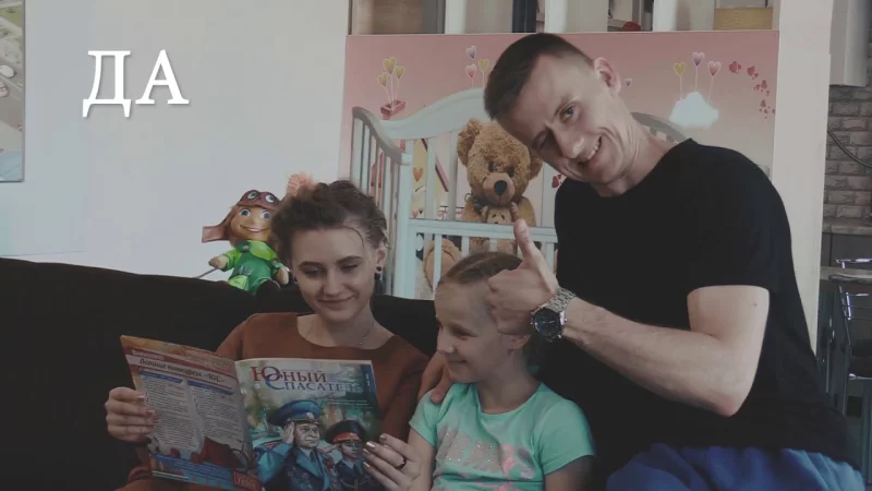 Камеди-шоу "Типичный папа - Антон Горелый" от МЧС