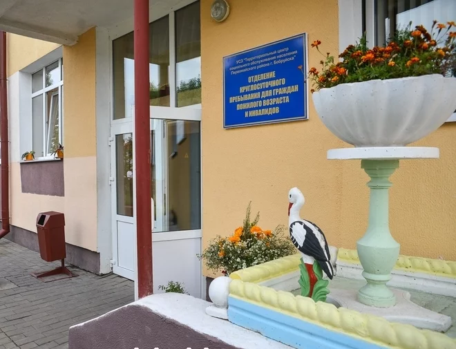 Если вам сложно быть в одиночестве