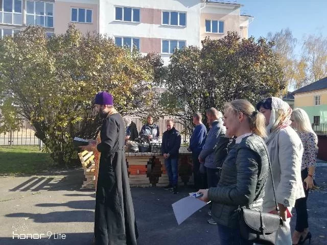 «Рука помощи»