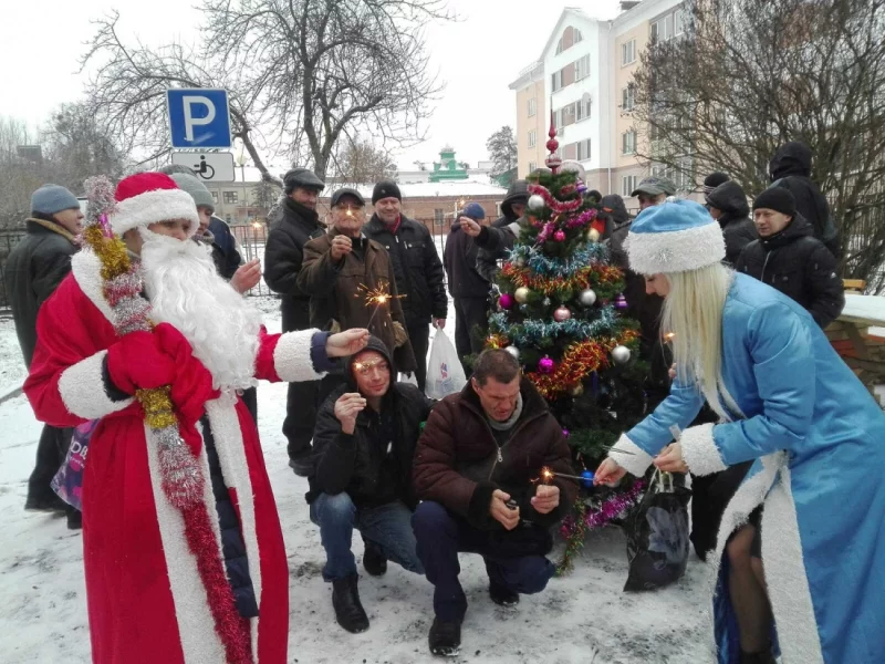 Новый год для всех!