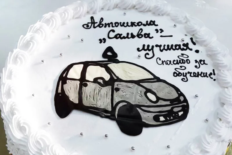 С наступающим Рождеством и Новым годом!