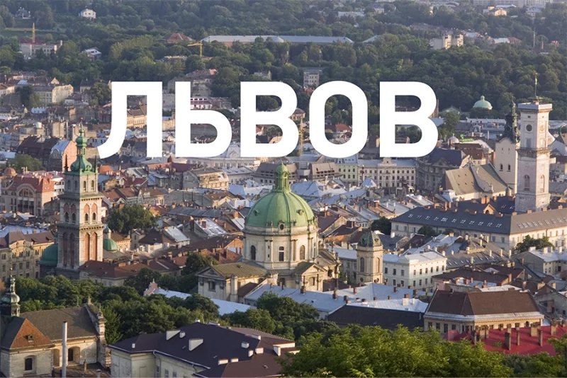 Шоколад Вояж