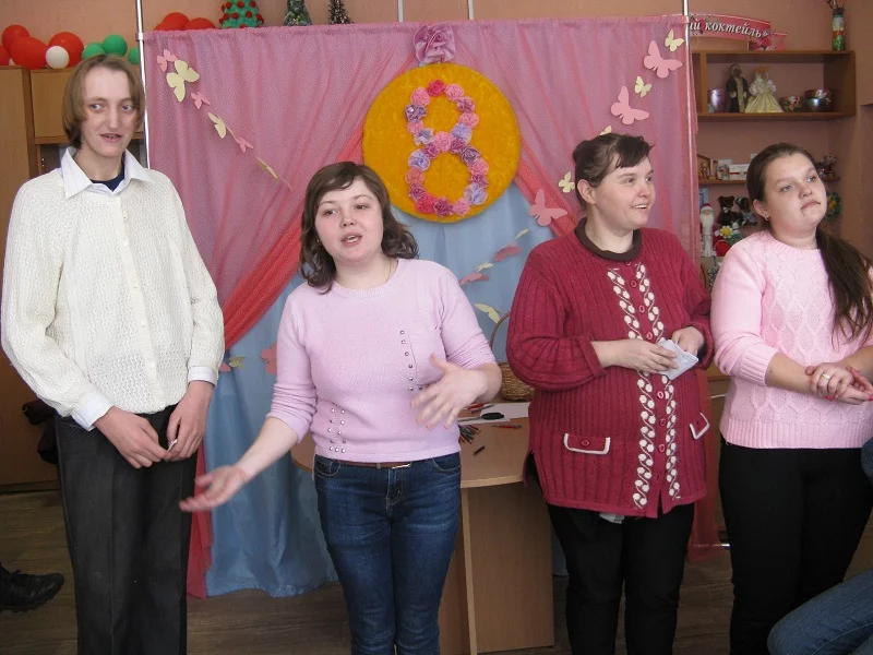 Восьмое марта в кругу друзей