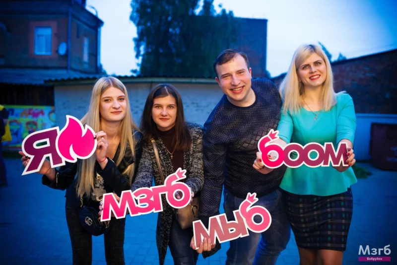 Мозгобойня "О музыке"