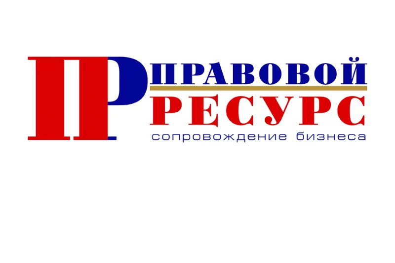 Встречают по одёжке… а встречи назначают по хорошему резюме