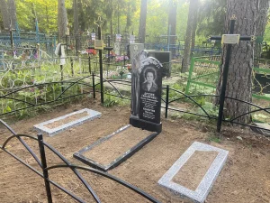 Ритуальные услуги «УСПЕНИЕ»