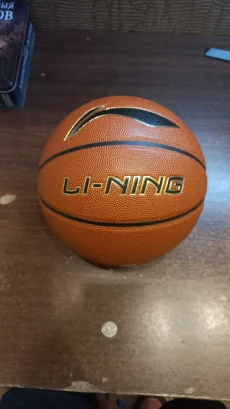 Баскетбольный мяч Li-Ning