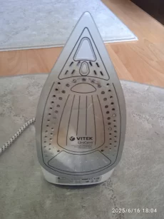 Утюг vitek