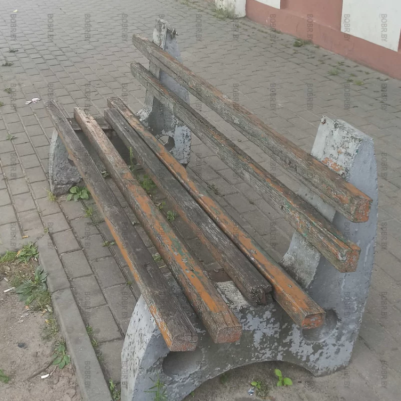 Остановка для людей