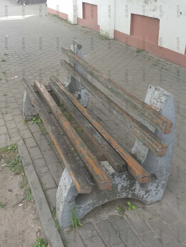 Остановка для людей