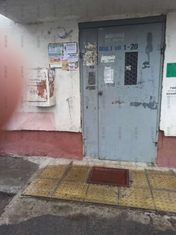 Красивое