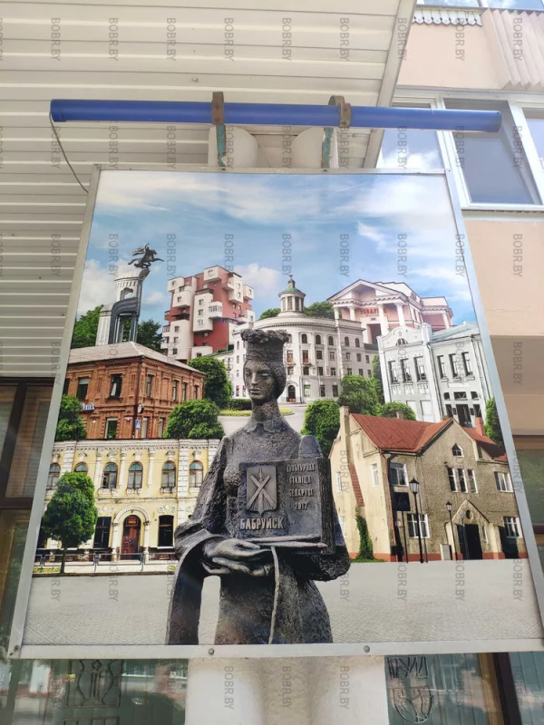 Выставочный зал. В список достопримечательностей города, начали включать даму с ДК шинников.