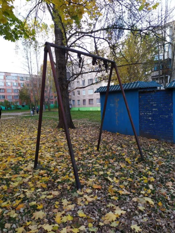 "хороша" качеля