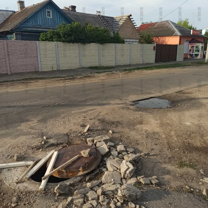 Б - безопасность.