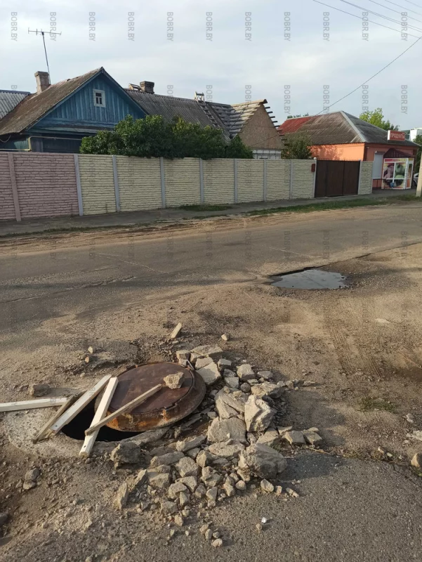 Б - безопасность.