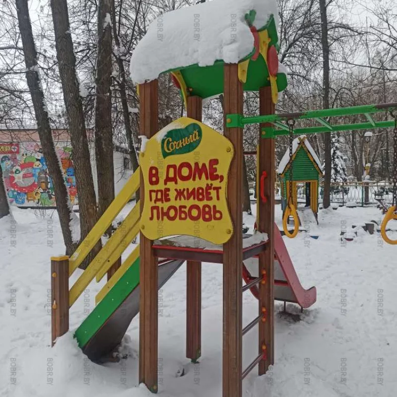 Немного зимы,детства и рекламы