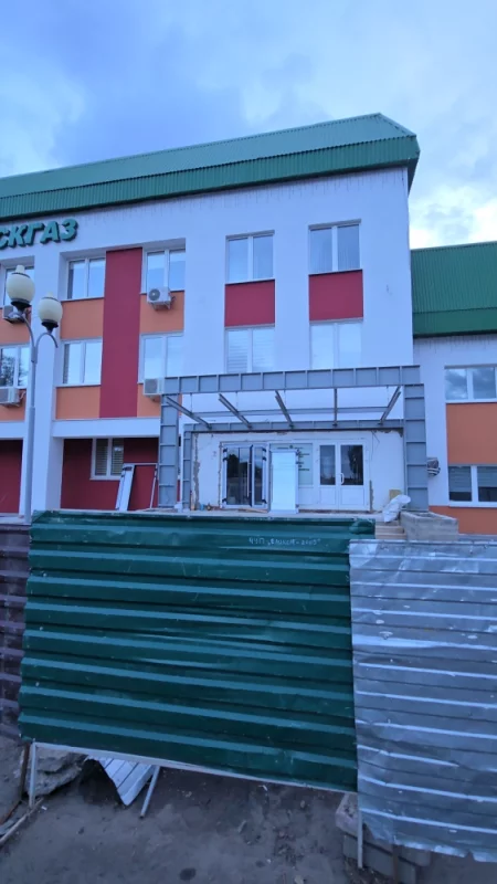 Горгаз ремонт