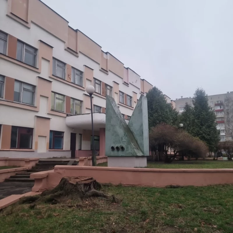 Мало кто знает, но это архитектурная Форма называется крокодил.