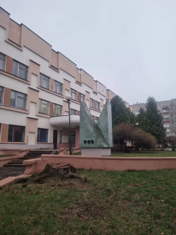 Мало кто знает, но это архитектурная Форма называется крокодил.