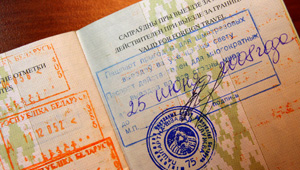 Белоруссия выезд за границу
