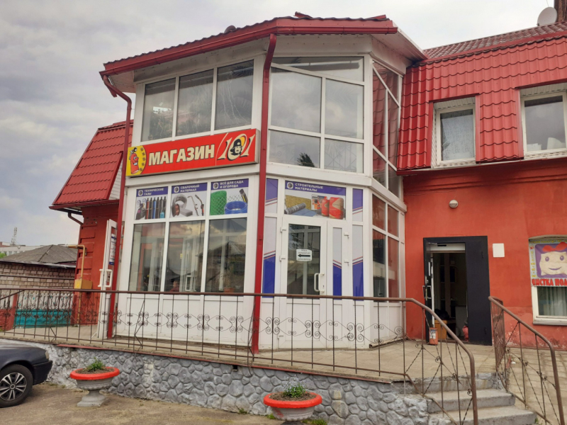Магазин «Эратехгаз» открыл свои двери