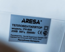 Тепловентилятор Aresa FH-808