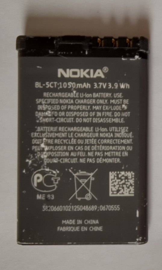 Батарейка для телефона Nokia