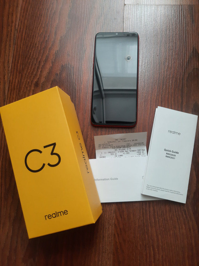 Телефон Realme C3 3/32GB