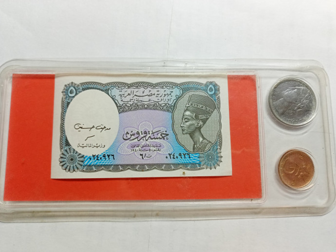 Боны и монеты Египта