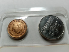 Боны и монеты Египта