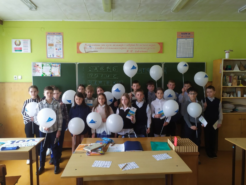 Средняя школа №1 Бобруйска получила сертификат на 1500 рублей от Белгосстраха