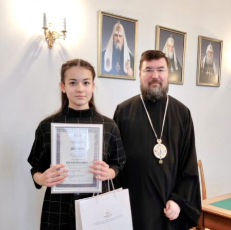 Учащаяся студии «Вернисаж» Полина Югай стала победителем епархиального конкурса