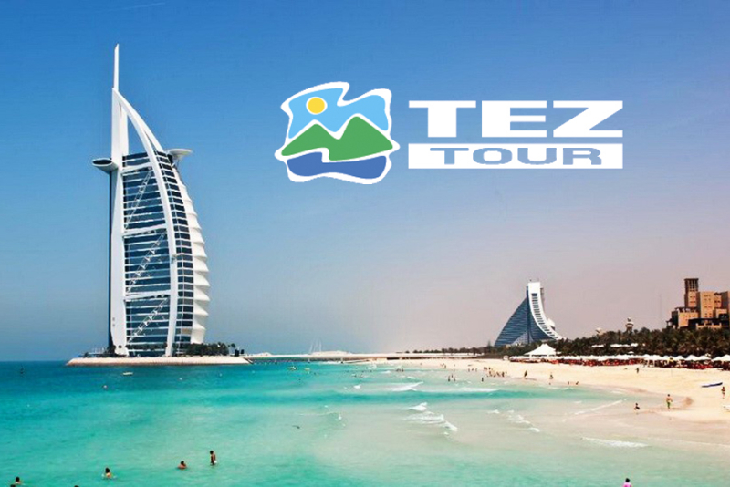 Новинка от TEZ TOUR: ОАЭ с прямым перелётом Минск-Дубай!