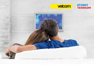 Новое предложение от velcom и «Атлант Телеком»! Домашний интернет и интерактивное ТВ по технологии GPON