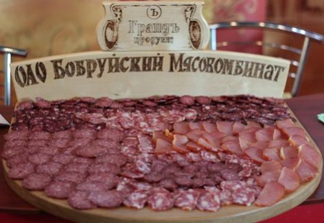 Бобруйский мясокомбинат принял участие в «Продэкспо-2012»