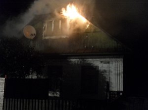 Пожар на улице Каменского
