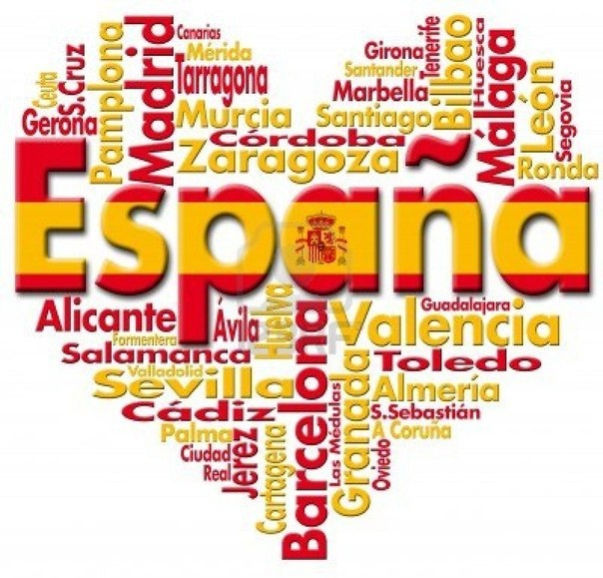 Клуб разговорного испанского языка