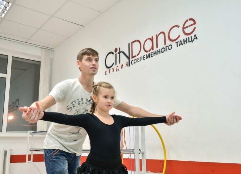 CityDance: группы Детского спортивного бального танца