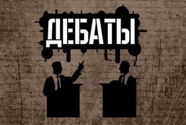 Презентация дебат-клуба в Бобруйске